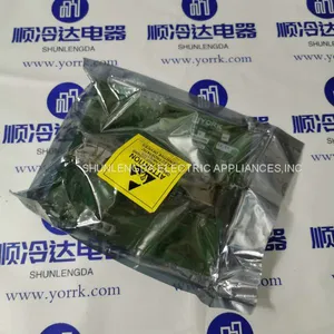 Original York Air Conditioning Repair Parts 031-02022-000 Insulation Board thumbnail-2