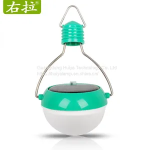 Best-selling Solar Lamp Manual Induction Lamp thumbnail-1