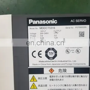AC SERVO DRIVER MDDCT5316 thumbnail-2