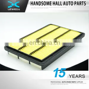 Original Size Auto Air Filter MR571476 For PAJERO CLASSIC V60 V70 V80 V90 thumbnail-3
