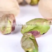 Low Price Pistachio thumbnail-1