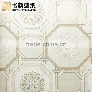 Wallpaper 3D, Beautiful Wallpaper, Designer Wallpaper thumbnail-2