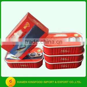Cheap Wholesale Canned Food thumbnail-1