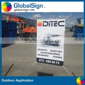 PVC Flex Banner Materials for Solvent Printing thumbnail-1