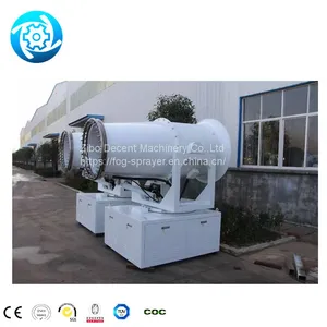 Mist Fog Cannon Sprayer Truck Mounted Fog Cannon Agriculture Irrigation Water Fog Cannon thumbnail-1
