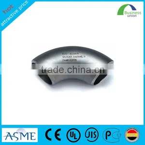 Large Size Carbon Steel Seamless Elbow A234 WPB Pipe Fitting Tube thumbnail-1