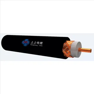 Polyethylene Insulated Marine Radio Frequency Cable thumbnail-1