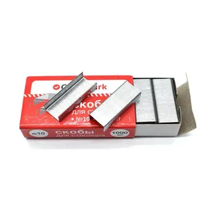 OEM Design 26/6 26/8 Series Galvanized 12.8mm School Office Staples thumbnail-4