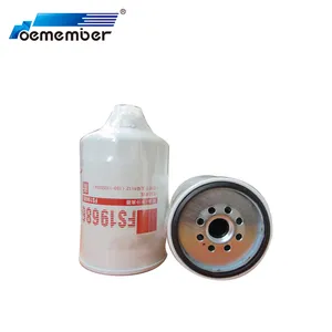 High Performance Truck Parts OEM Truck Diesel Fuel Filter FS19686 thumbnail-1