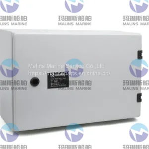 Zenitel VSP-5008 EX Buffer Unit 3006200040 thumbnail-1