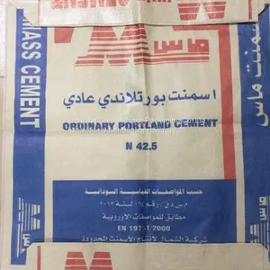 PP Plastic Woven Bags for Household Waste Exporting to Korea thumbnail-5