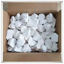 Low Iron Fe2O3 Low Carbon High CaO Quicklime Lumps for Steel Making thumbnail-1