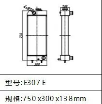 High Quality Radiator Core With Excavator CAT E312B E307E E307C Water Tank Radiator 118-9948 1189948 thumbnail-4