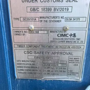 Used Container 20GP/40HQ thumbnail-2