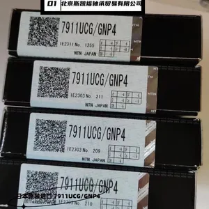 Factory High Precision Bearing KRJ090LL Thin Wall Deep Groove Ball Bearing Thin Section Bearing thumbnail-3