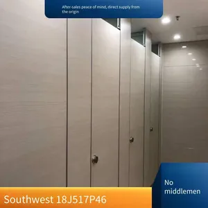 Wood-grained Partitions for Public Restrooms and Toilets. Customizable 18mm - 36mm Waterproof Anti-bet Panels With Aluminum Honeycomb for Panzhihua South High-speed Railway Station thumbnail-1