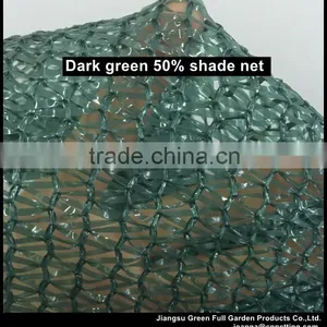 Low Price Shading Net/shade Net/green Green Sun Shade Net thumbnail-3