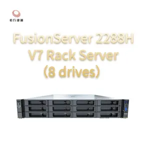 FusionServer 2288H V7 Rack Server（8 Drives）Robust Performance, High Reliability and Security thumbnail-1