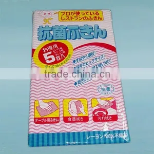 Spunlace Nonwoven Cleaning Wipe thumbnail-3