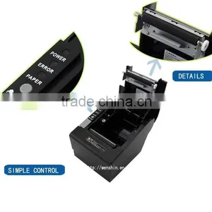 Fashion 80mm Coffee Shop Equipment Thermal Printer thumbnail-3