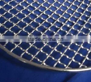 BBQ Grill Mesh thumbnail-1