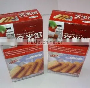 Customized Print Paper Box thumbnail-1