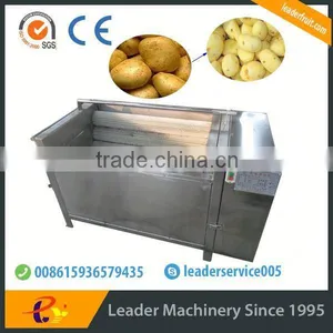 Leader New Design Potato Processing Equipment Website:leaderservice005 thumbnail-1