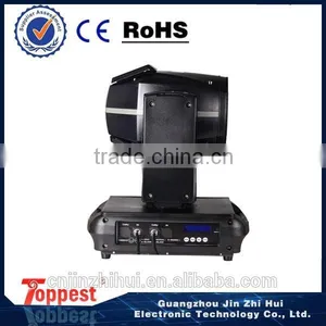 Competitive Stage Equipment Producer Easily Changeable Bulbs Beam 230 Moving Head thumbnail-5