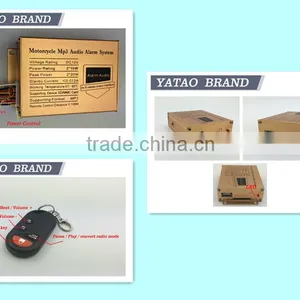 Audio Alarm System Motorcycle Alarm Home Alarm System thumbnail-6