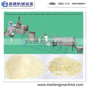 Bread Crumb Production Line/bread Crumb Making Machine thumbnail-6