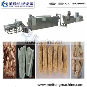Full Automatic Textured Vegetarian Soya Beans Protein Process Line thumbnail-1