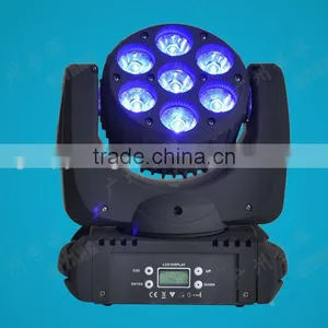 QY-3109 7pcs 10W RGBW 4 IN 1 Led Beam Moving Head thumbnail-4