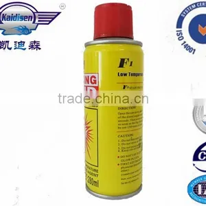 280ml Starting Fluid Spray,quick Start thumbnail-3