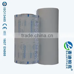 Medical Blistering Paper Sterile Syringes Packing for Needle thumbnail-1
