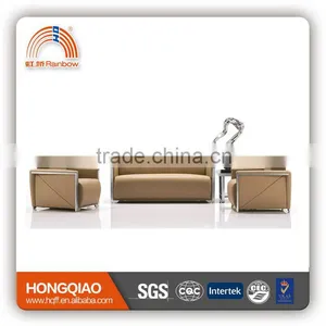 S-54 Modern Leather Stainless Steel Fram High Quality Office Sofa thumbnail-1