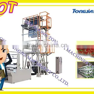 PE Heat Shrink Film Machine thumbnail-1