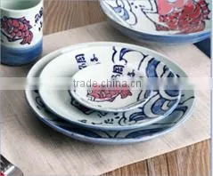Japanese Characteristic Hand-painted Ceramic Fish Dish HY1671901 thumbnail-2