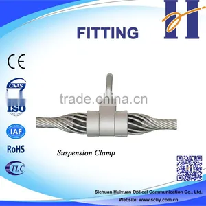 HUIYUAN High Quality OPGW & ADSS Suspension Clamp thumbnail-1