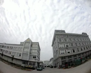 Huangyan Gongjie Plastic Co., Ltd. company overview - view 2 thumbnail