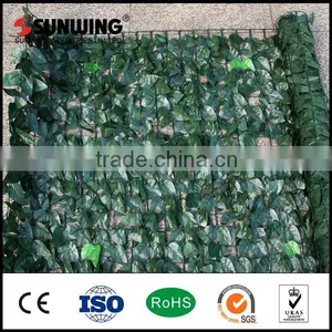 Outdoor Decorative Palm Trees Garden Plant Privacy Screen thumbnail-1