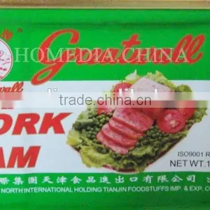 340g Luncheon Meat Rectangular Can thumbnail-3