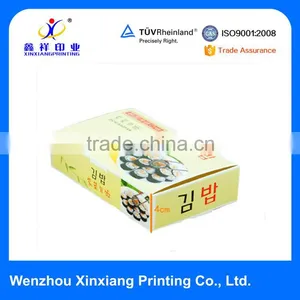 Food Sushi Packaging Box thumbnail-1