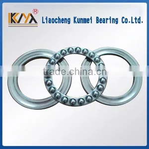KM 51105 Thrust Ball Bearings thumbnail-1
