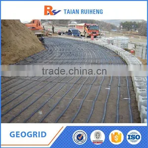 Geogrid For Asphalt Pavement Reinforcement thumbnail-5