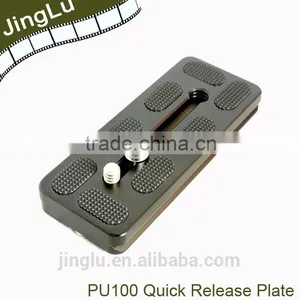PU-100 100mm Universal Quick Release Plate thumbnail-1
