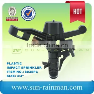 Plastic Impulse Sprinkler, 1/2" Part Circle thumbnail-1