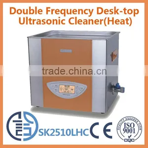 Double Frequency Mini Industrial Ultrasonic Cleaner thumbnail-1