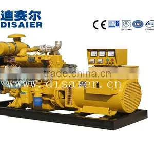 300KW Shangchai Diesel Generator Set thumbnail-1