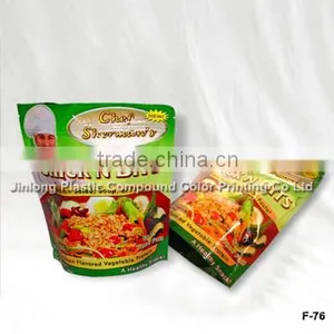 Zipper Sauce Bags With Tear Pouch thumbnail-1