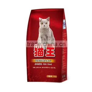 2016 Custom Printing Plastic Aluminum Foil Pet Food Packaging Bags for Dog and Cat Food thumbnail-1